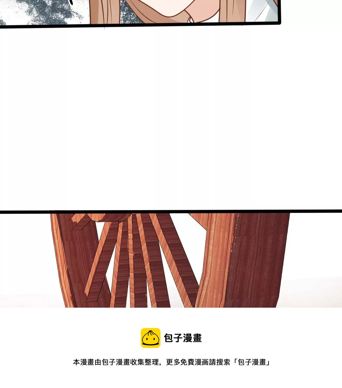 第218话 予儿可满意？16