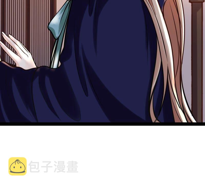 第26话 有一种属性叫傲娇16