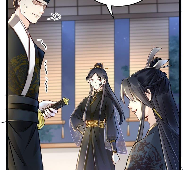 第28话 夜访玄王22
