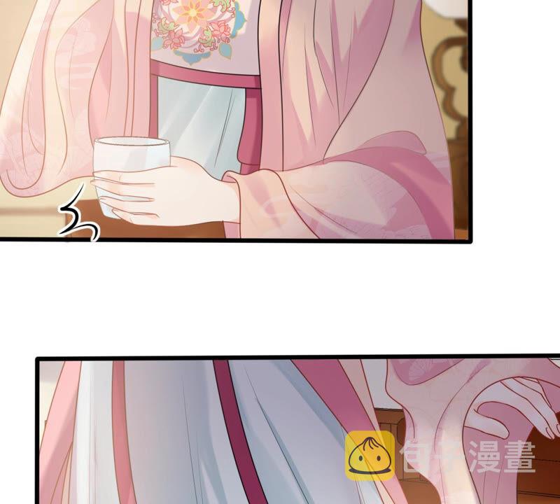 第96话 终於动手了68