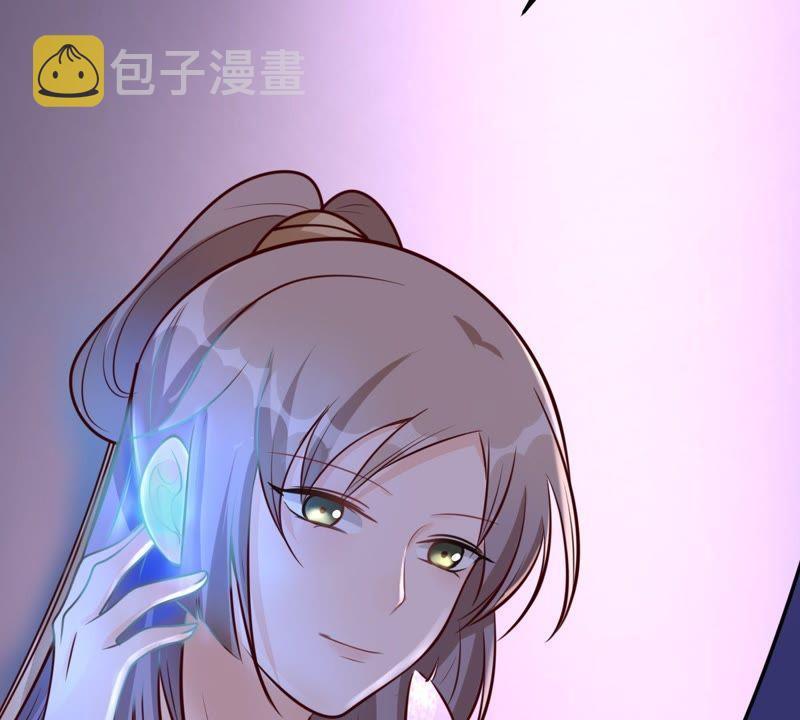 第22话 调虎离山91