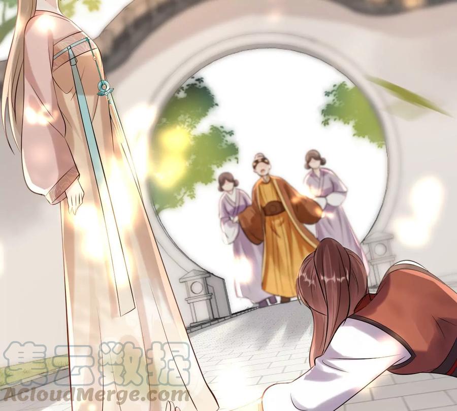 第158话 玄王让打的！27