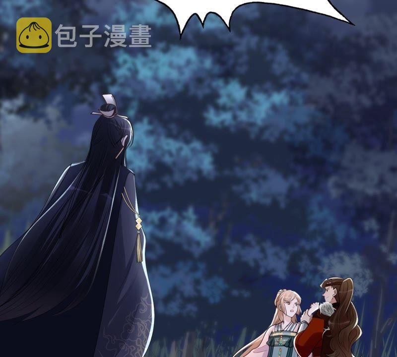 第134话 予儿，过来！39