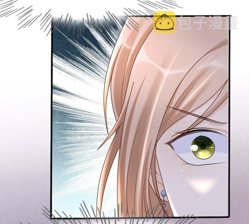 第130话 殷离修，给我报仇！37