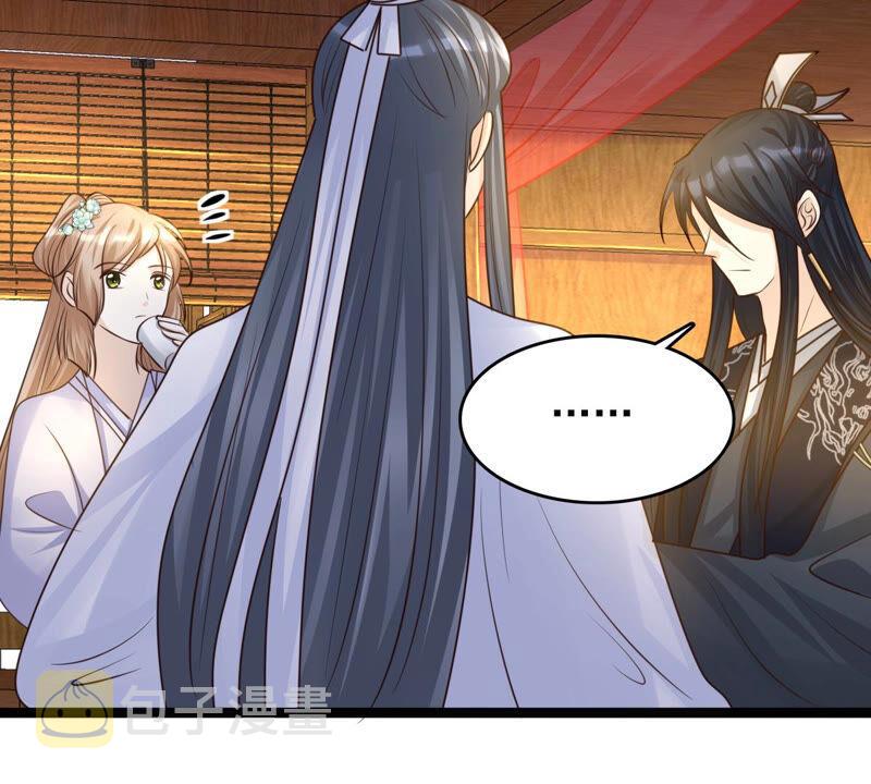 第104话 凡白也救不了43