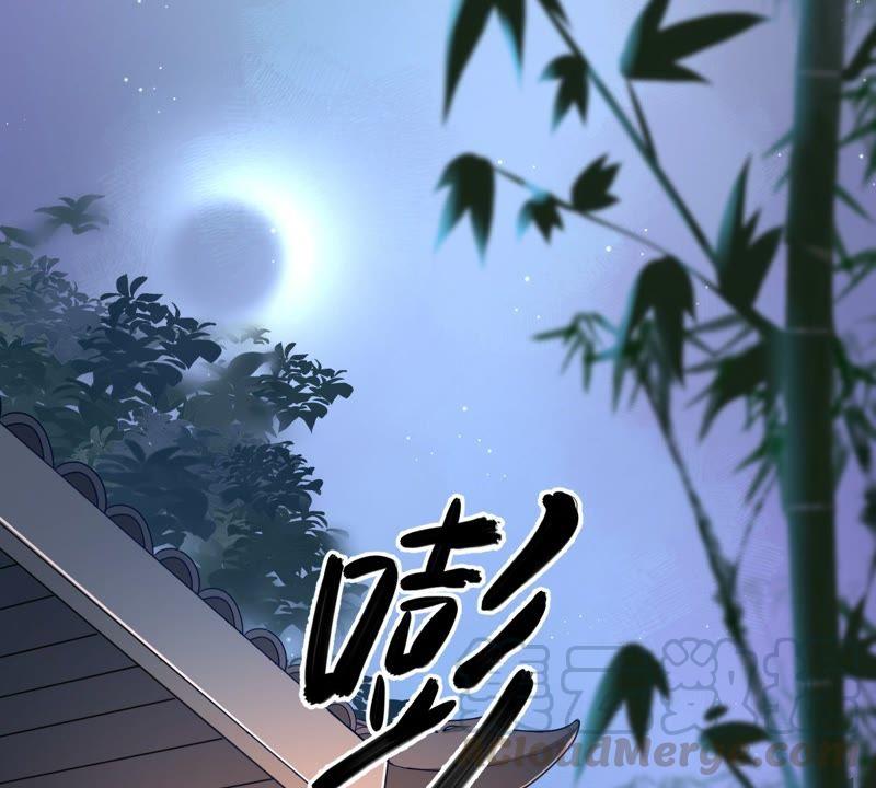 第28话 夜访玄王67