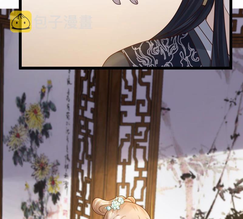 第104话 凡白也救不了80