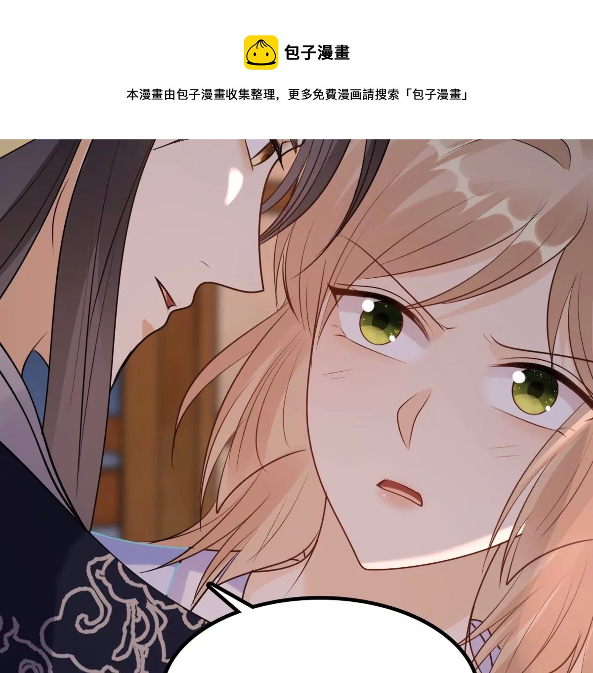 第214话 玄王妃唯一人选44