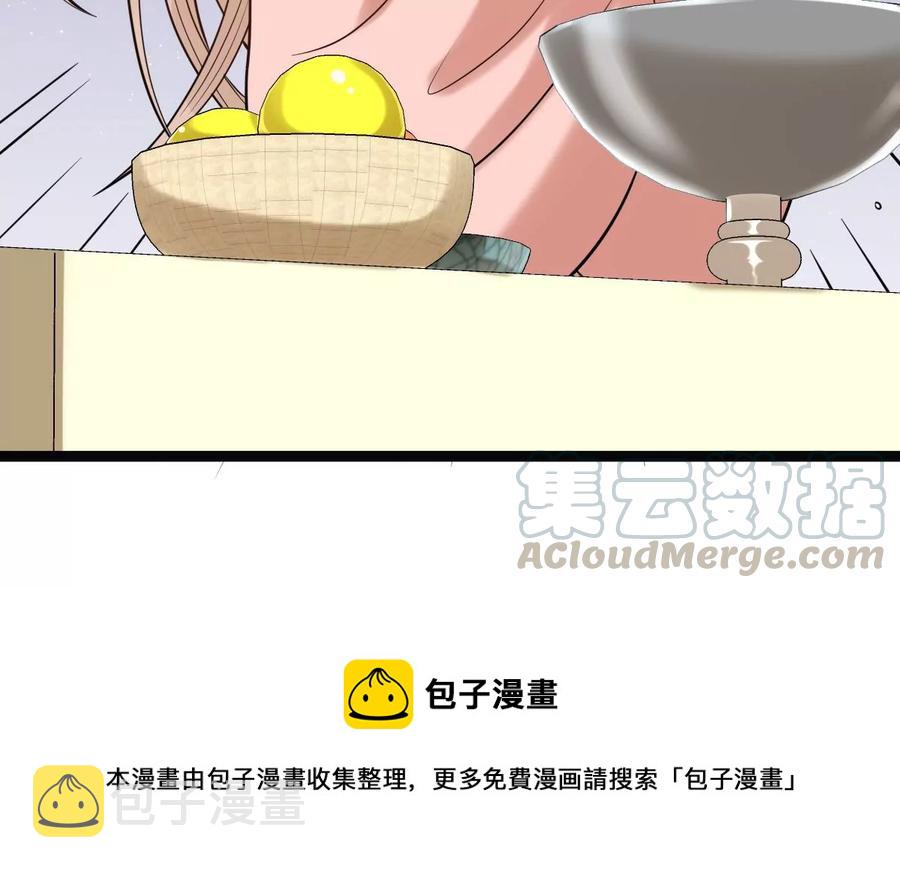第162话 困兽之斗73
