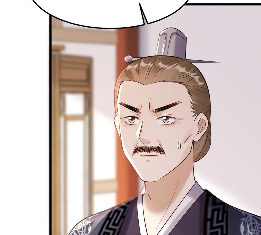 第168话 杀人偿命46