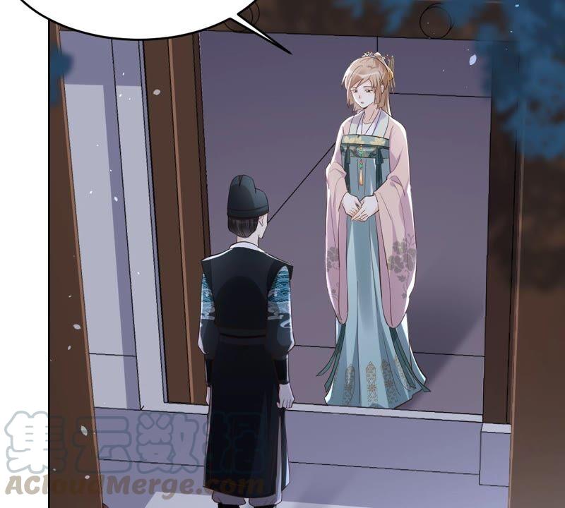 第129话 培养死士27