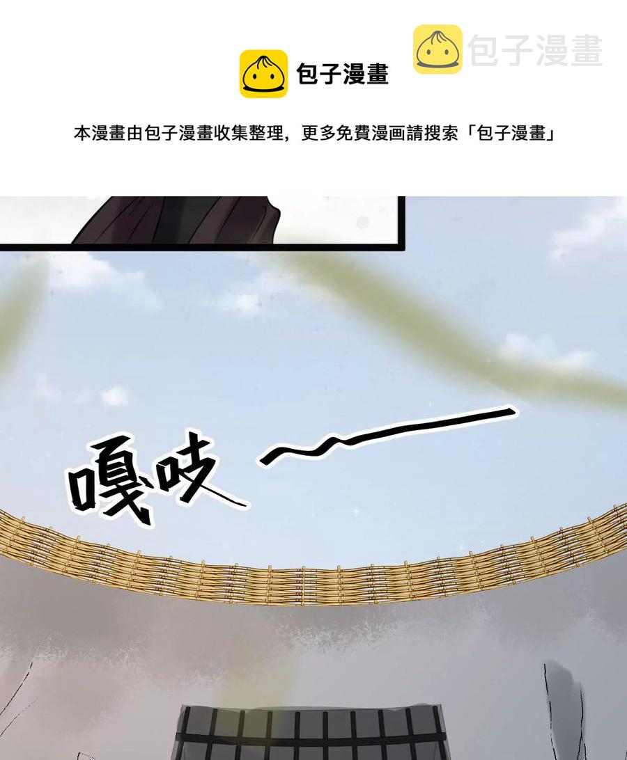 第162话 困兽之斗60