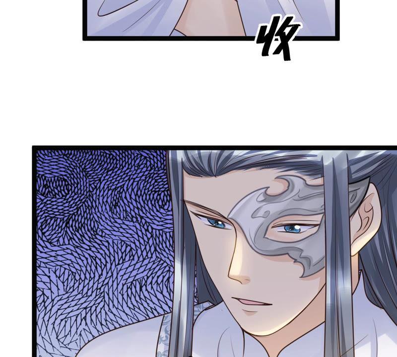 第104话 凡白也救不了38