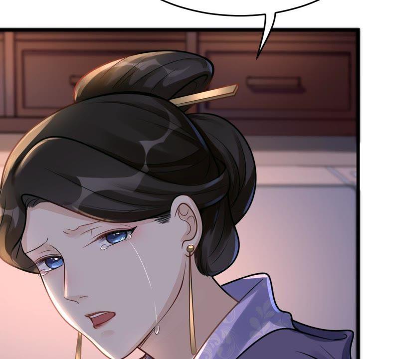 第13话 落井下石40