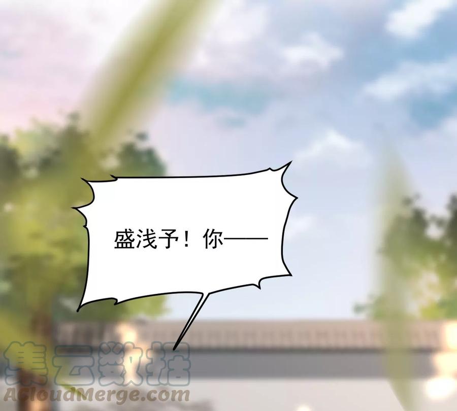 第158话 玄王让打的！3