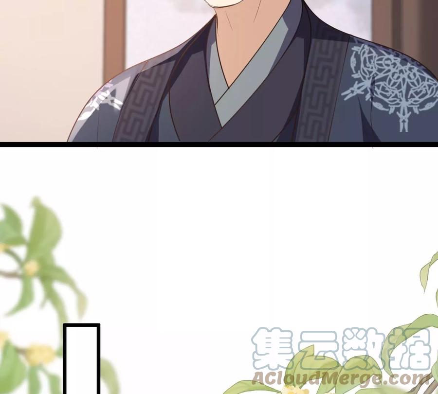 第177话 新的证人42