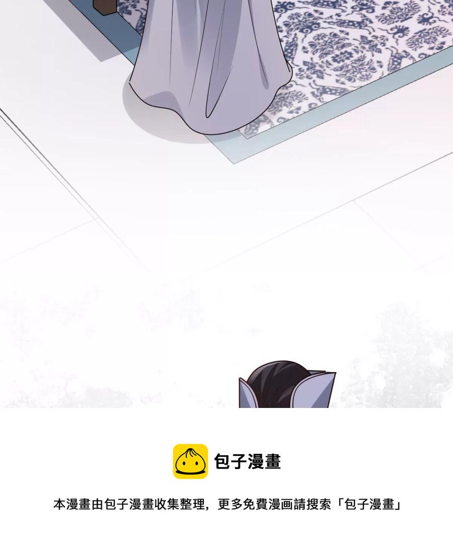 第190话 怀疑的种子80