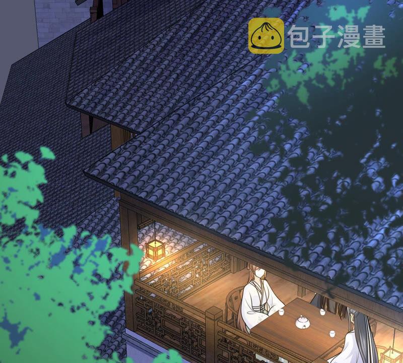 第104话 凡白也救不了3