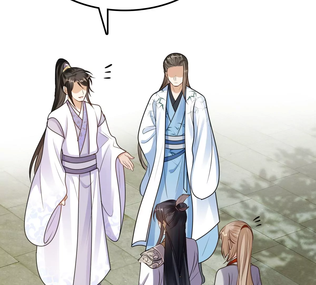 第203话 和亲80