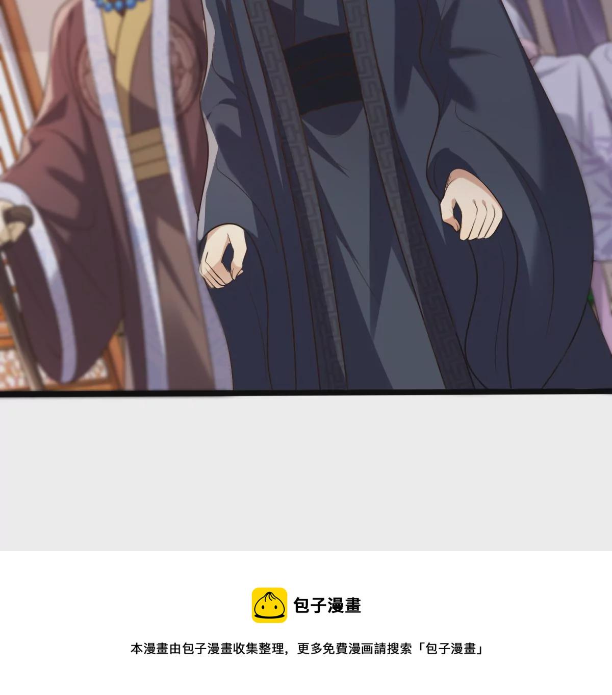 第183话 摊上事儿了7