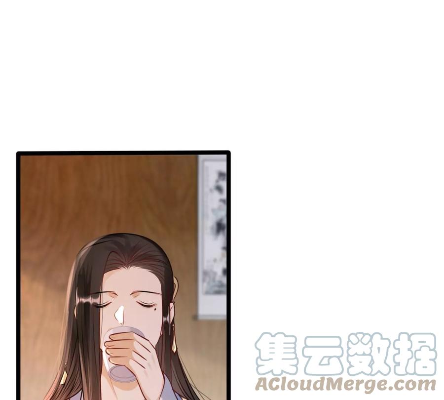 第193话 英雄救美3