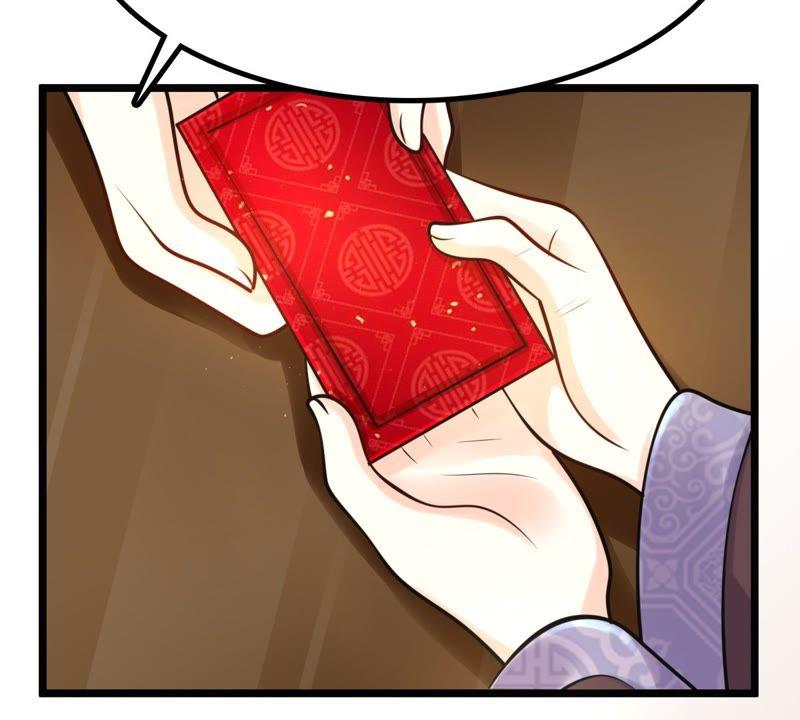 第26话 有一种属性叫傲娇65