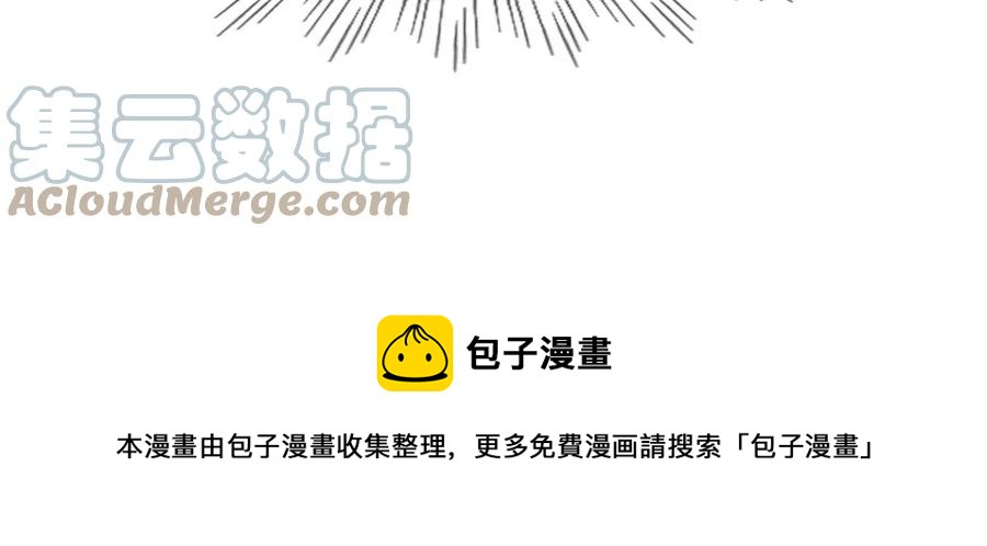 第191话 好戏还在後头76