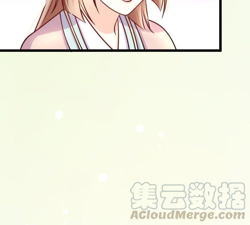 第27话 老狐狸的试探53
