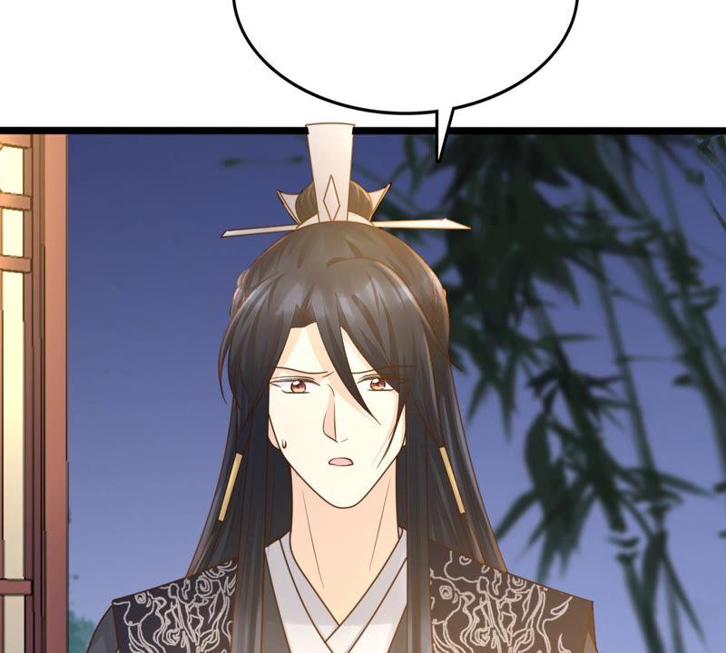 第107话 婚约67
