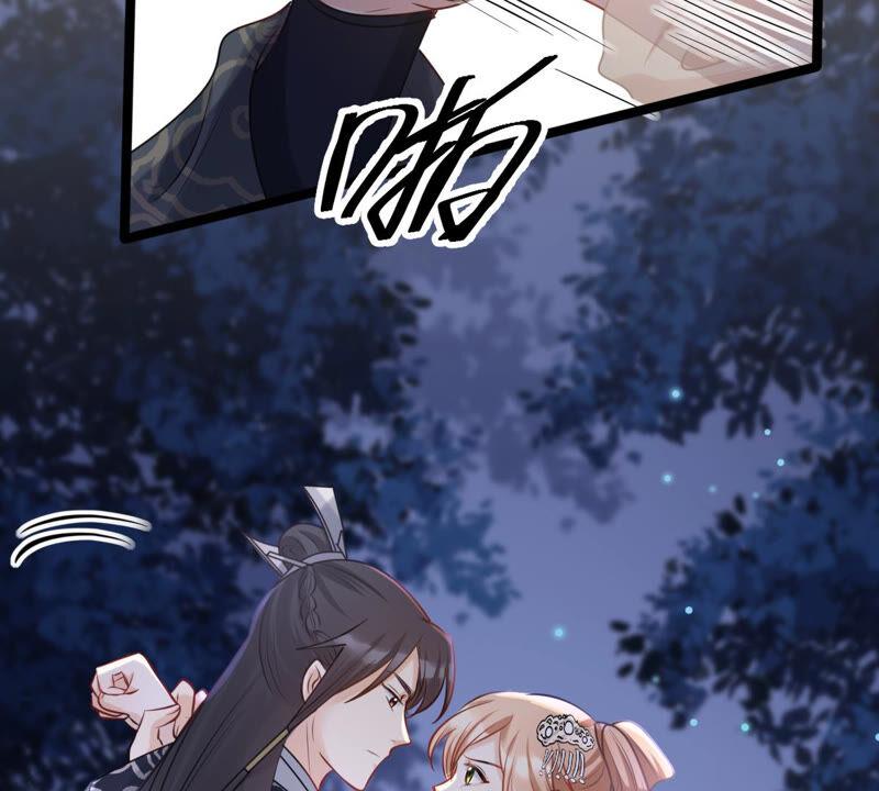 第108话 离家出走62
