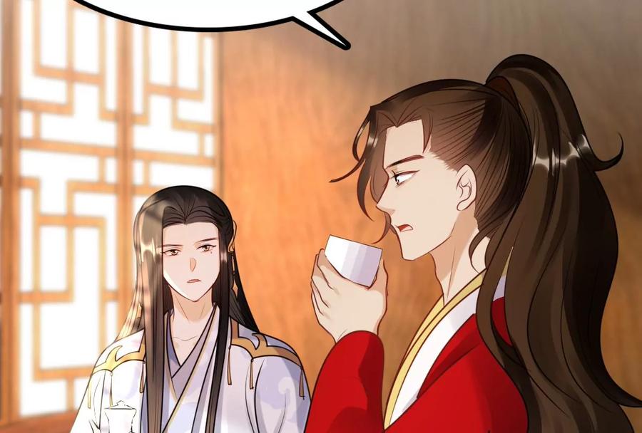 第193话 英雄救美23