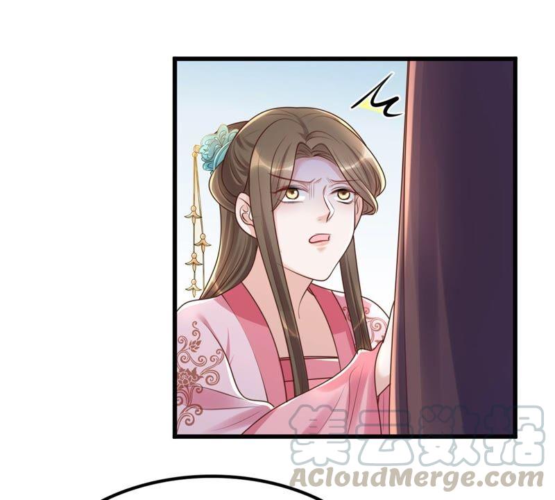 第139话 青天白日抢东西55