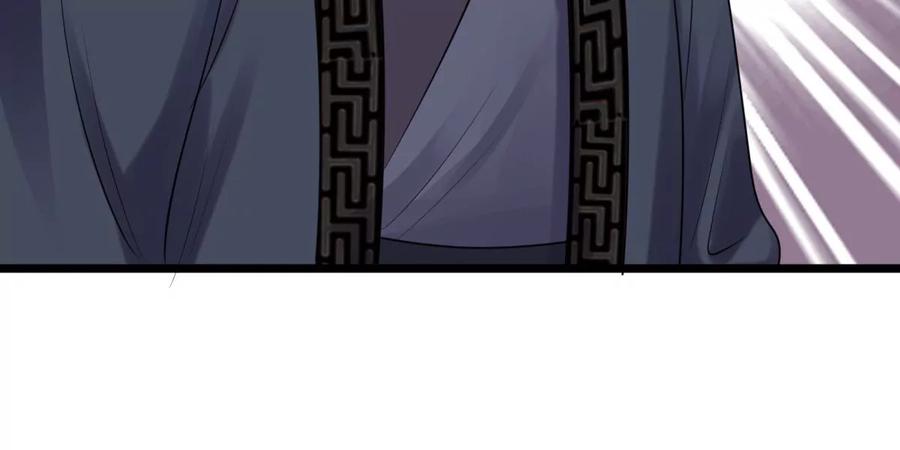 第176话 真假三小姐32