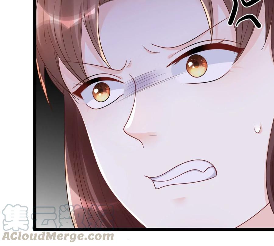 第152话 挑衅42