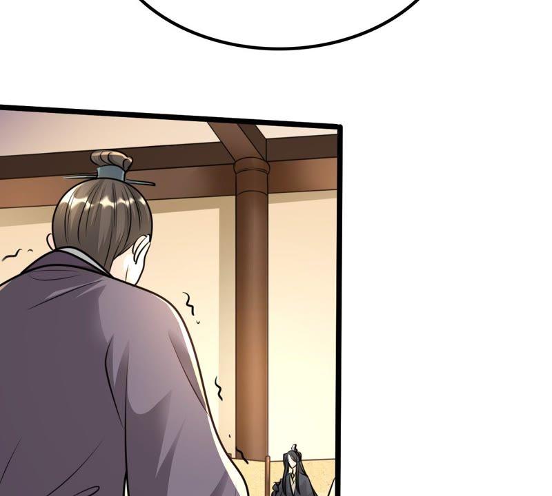 第35话 一人之下47