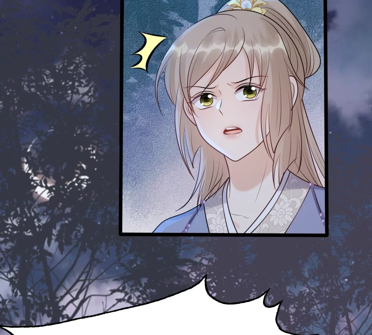 第186话 证物来了30
