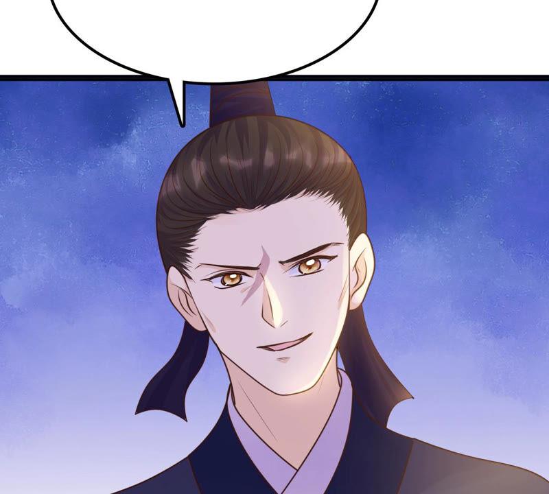 第111话 揭开僞装63
