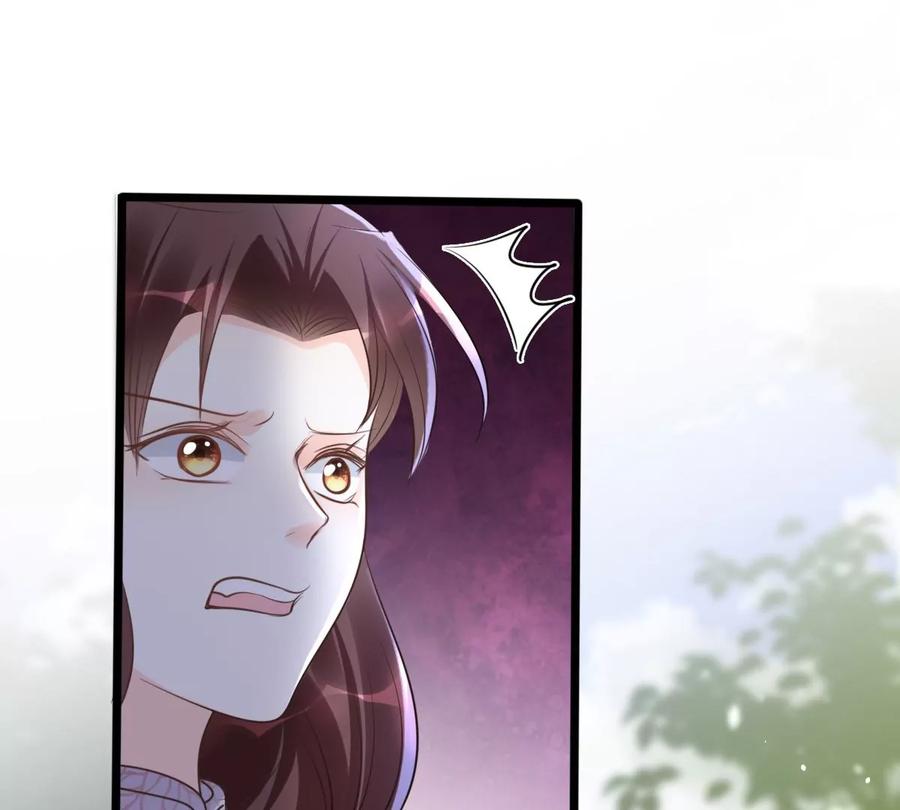 第157话 挑衅59