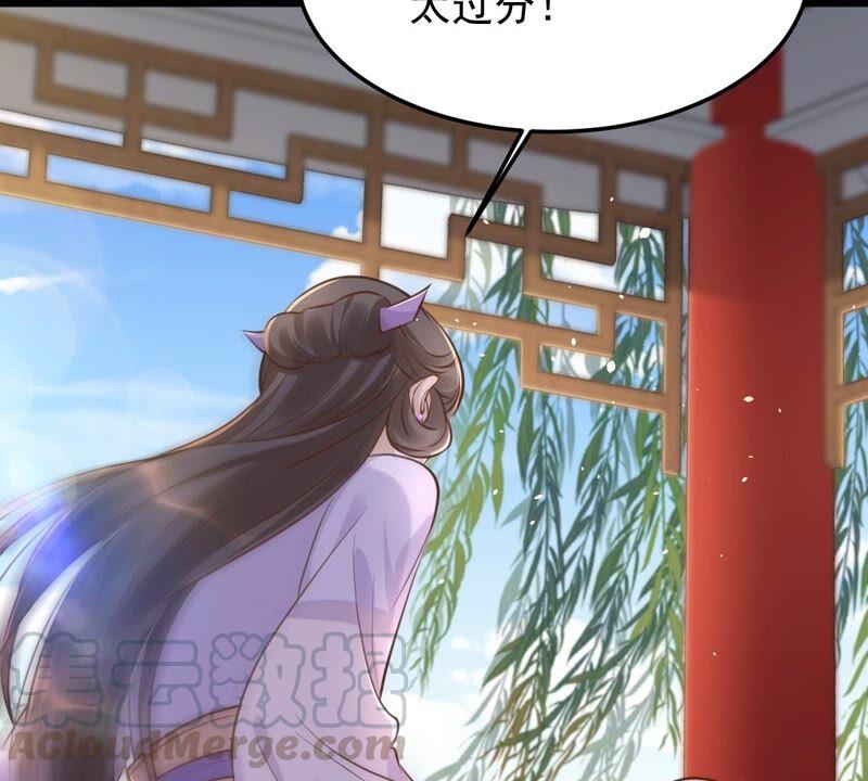 第146话 交换的条件36