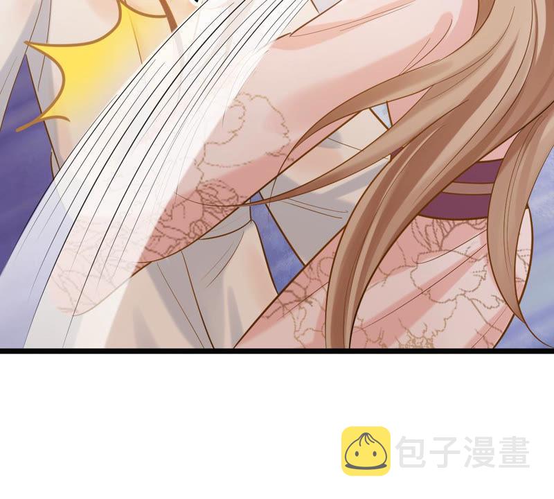 第76话 不解风情27