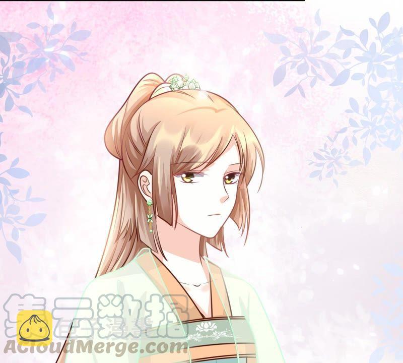 第36话 你，这是关心本王？67