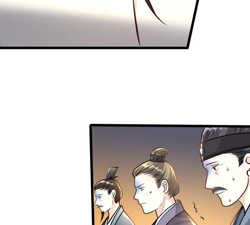 第35话 一人之下45