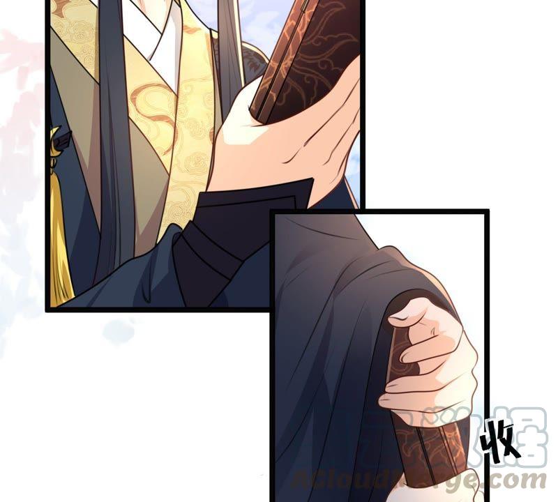 第37话 一份大礼42