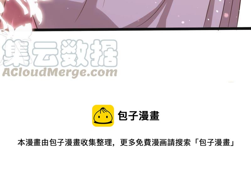 第142话 我的人我做主64
