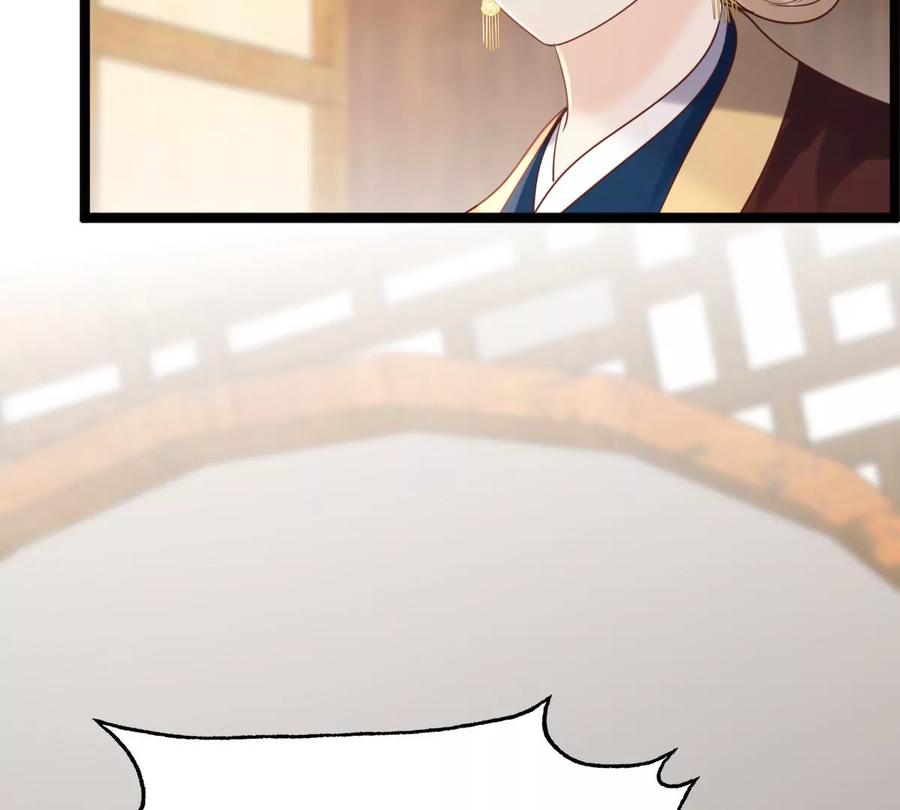 第174话 化险爲夷8