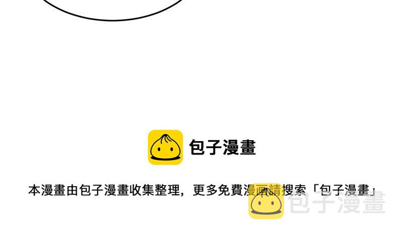 第99话 死无对证62