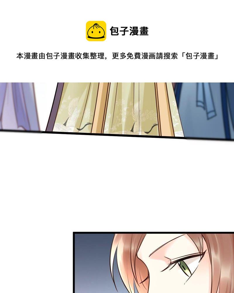 第21话 千眼天珠70