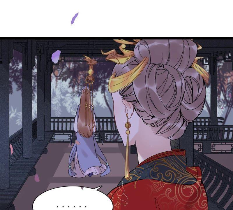 第56话 杀人的好刀79