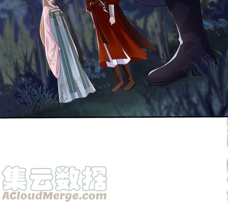 第134话 予儿，过来！12