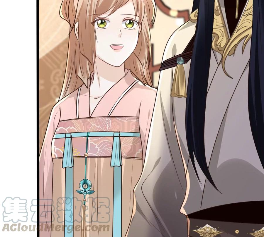 第151话 皇家马车58
